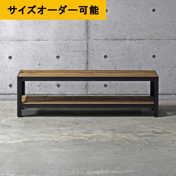 ■送料無料■ サイズオーダー20日内出荷｜古色材｜古材｜足場板｜アイアンフレーム40｜テレビボード 1枚目の画像