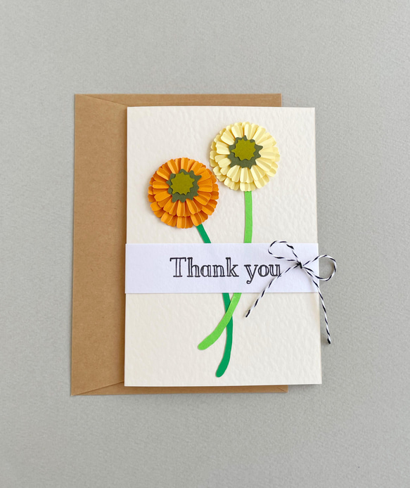 小ぶりなガーベラ2本のメッセージカード・封筒付　ガーベラ色:オレンジ系⑥×黄系④ 1枚目の画像