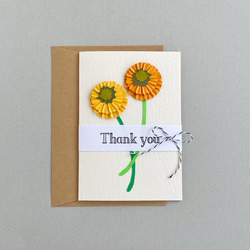 小ぶりなガーベラ2本のメッセージカード・封筒付　ガーベラ色:黄系⑤×オレンジ系⑥ 3枚目の画像