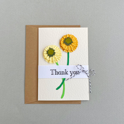 小ぶりなガーベラ2本のメッセージカード・封筒付　ガーベラ色:黄系④×黄系⑤ 3枚目の画像