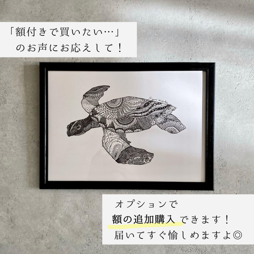 ライオン: 動物モノクロポスター【A4サイズ】フレームなし 絵画