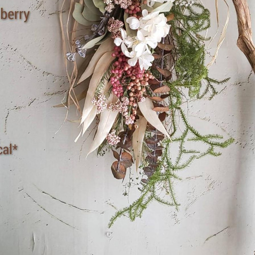 専用＊ドイツトウヒ＆ペッパーベリー  ドライフラワースワッグ 専用＊ドイツトウヒ＆ペッパーベリー ドライフラワースワッグ ドイツ