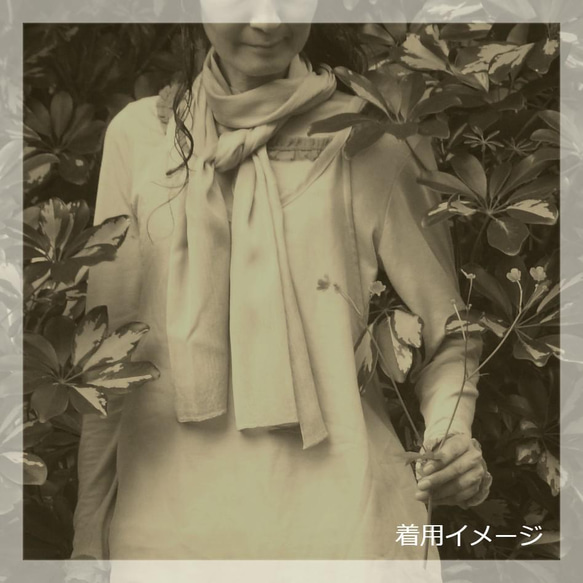 屋久島の草木染めシルクストール（月桃染めの薄紅色） 人気・おすすめ｜売れ筋商品・話題商品におすすめ 品質チェック済み 安心配送 本日出荷・最短翌日到着