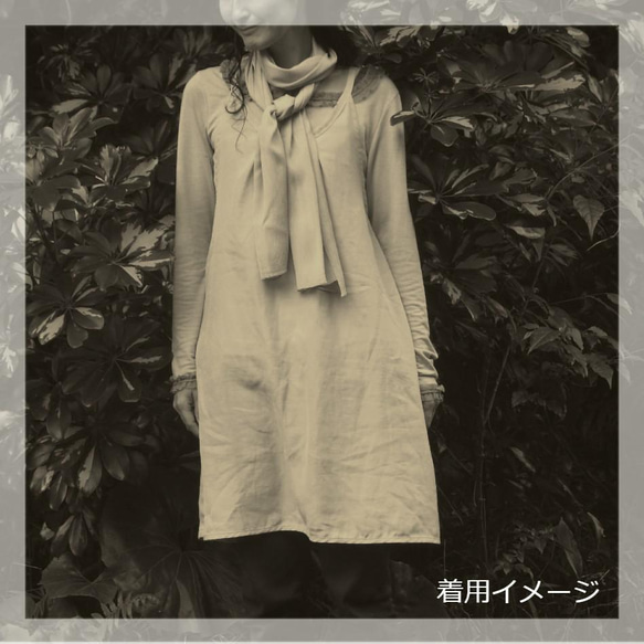 屋久島の草木染めシルクストール（月桃染めの薄紅色） 人気・おすすめ｜売れ筋商品・話題商品におすすめ 品質チェック済み 安心配送 本日出荷・最短翌日到着