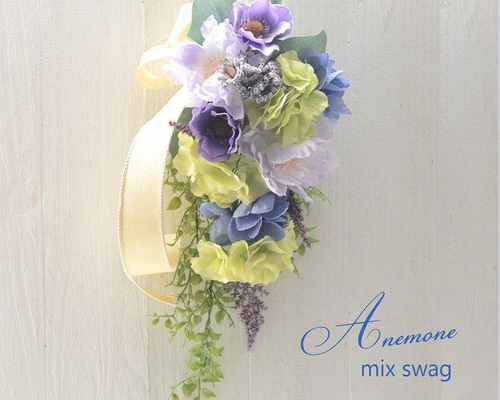 完成品・送料無料】大人可愛い アネモネとピオニーのスワッグ 玄関