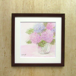 　ちいさな花の絵～紫陽花　(原画・額つき) 3枚目の画像