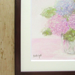 　ちいさな花の絵～紫陽花　(原画・額つき) 8枚目の画像