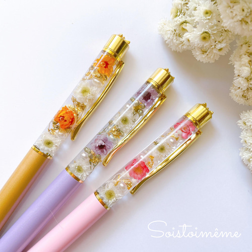 蝶々シリーズ ハーバリウムペン