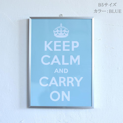 KEEP CALM AND CARRY ON  ★B5サイズ★【フレーム付ポスター/送料無料】 6枚目の画像