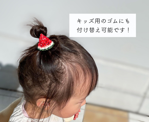 赤いスイカのビーズ刺繍ヘアゴム 7枚目の画像