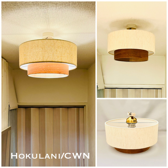 シーリングライト・天井照明 mcdaiku LGB79001LB1 mcdaiku 様