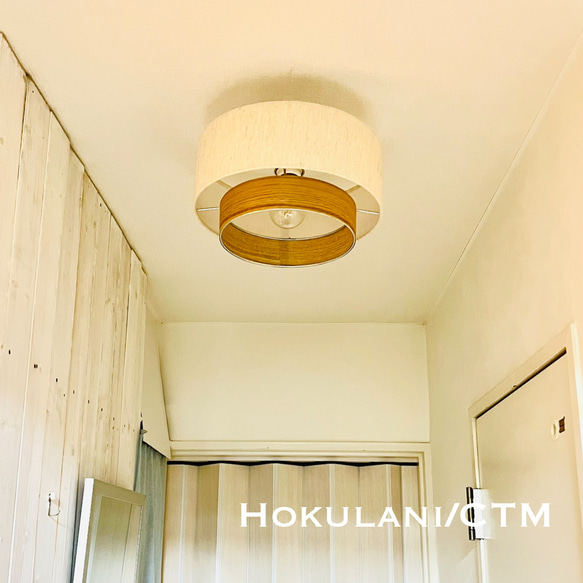 天井照明 Hokulani/CTM シーリングライト 綿麻混紡 タモ天然木突板 ランプシェード E26ソケットSA 6枚目の画像