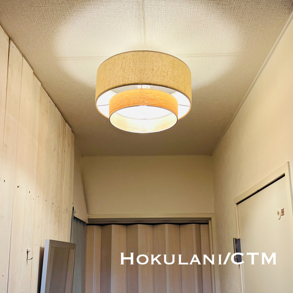 天井照明 Hokulani/CTM シーリングライト 綿麻混紡 タモ天然木突板 ランプシェード E26ソケットSA 3枚目の画像