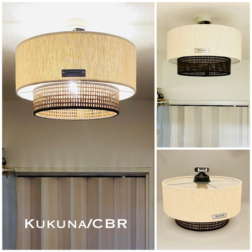 天井照明 Perch/CBR シーリングライト E26 LED レトロインテリア 楽天