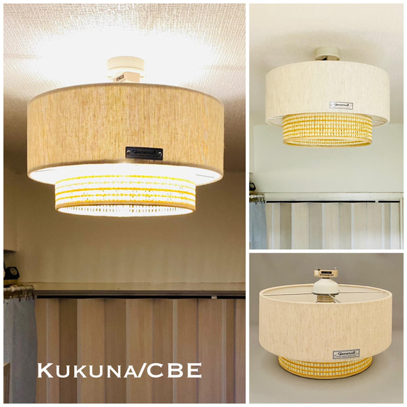 天井照明 Wicker/CBE シーリングライト E26 LED インテリア照明 天井