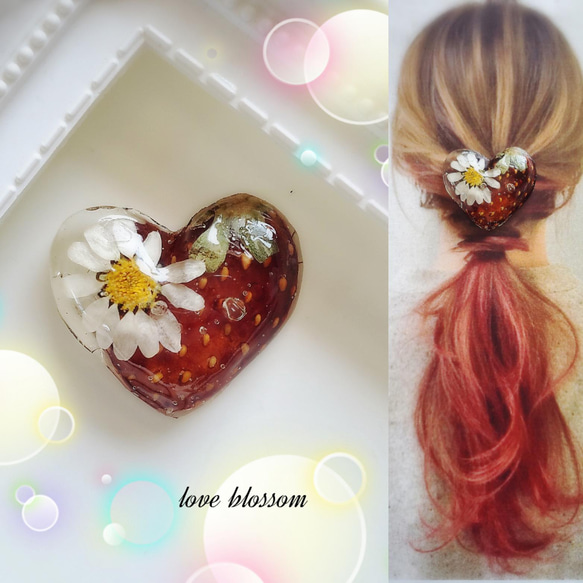 B品 イチゴとノースポールのポニーフック☆ハート ポニーフック  