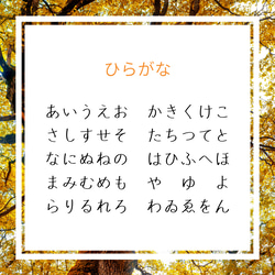 【再販8】こどもの日 金太郎セット＆くま歯固めホルダー(Tiny Teeth)　和風 11枚目の画像