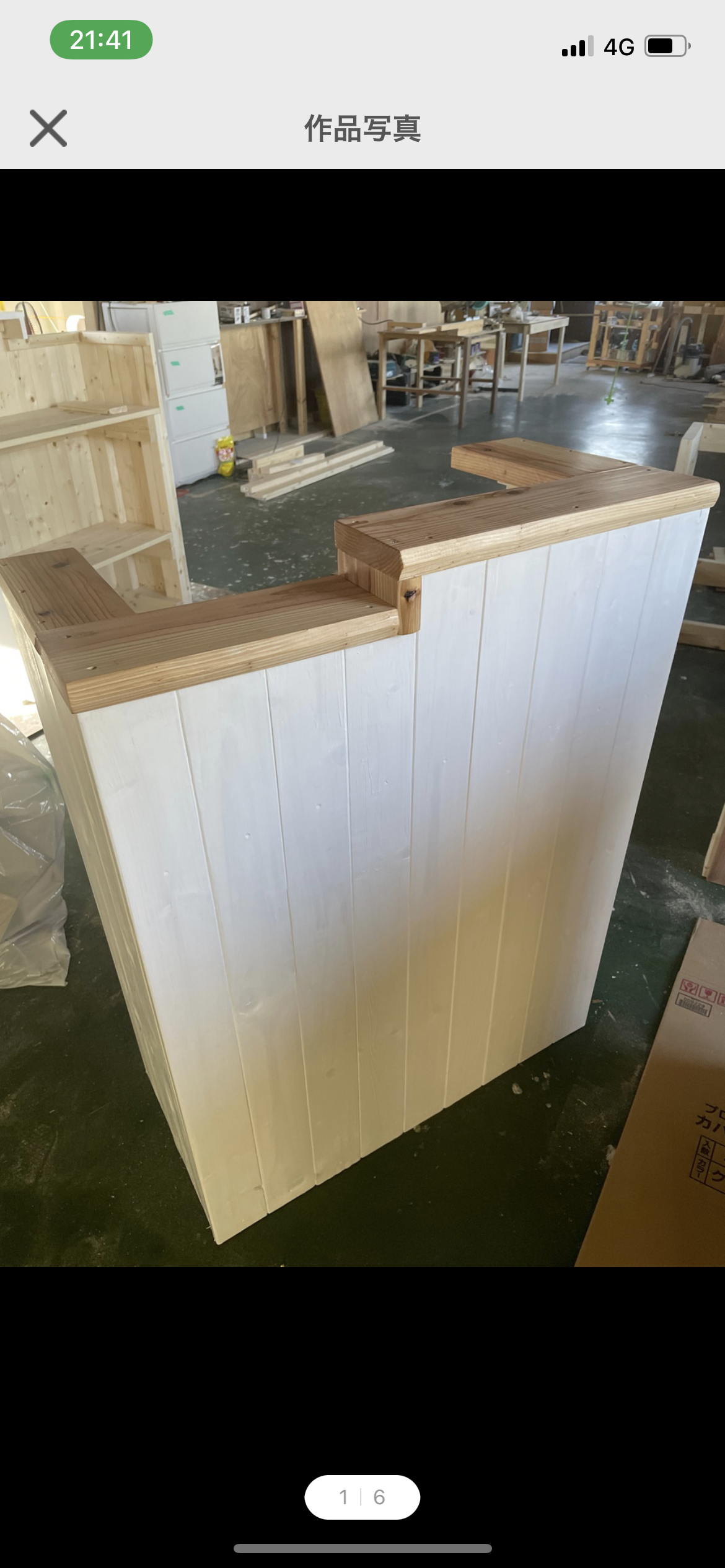 【段差】カウンター　レジ　幅90✖︎高さ105✖︎奥行き38センチ