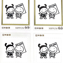 郵便局では売っていない。書籍『言霊太郎の大冒険～想いをのせて～』から誕生した言霊たちのオリジナル切手。第１弾 6枚目の画像