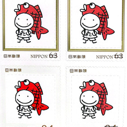 郵便局では売っていない。書籍『言霊太郎の大冒険～想いをのせて～』から誕生した言霊たちのオリジナル切手。第１弾 8枚目の画像
