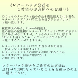 しろくま貯金箱＊受注制作＊KEYAKI(欅)ちょこっとテーブル　木製ミニチュア家具/小物　無垢材使用　ぬいぐるみにも◎ 2枚目の画像