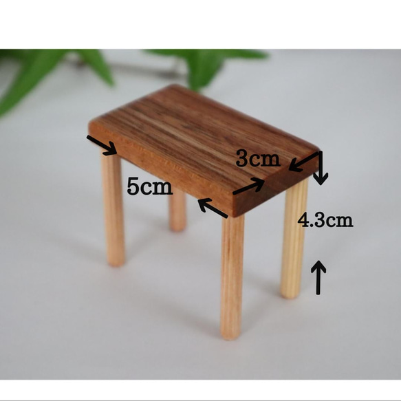 しろくま貯金箱＊受注制作＊KEYAKI(欅)ちょこっとテーブル　木製ミニチュア家具/小物　無垢材使用　ぬいぐるみにも◎ 9枚目の画像