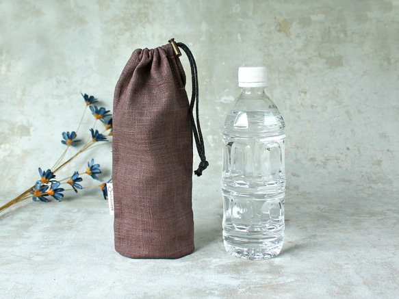 Kinchaku Daily 水筒/ペットボトル用 リネンキャンバス ブラウン [ 水筒 ペットボトル 入れ 収納 ] 2枚目の画像