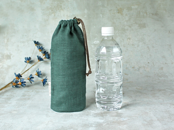 Kinchaku Daily 水筒/ペット リネンキャンバス スモーキーグリーン [ 水筒 ペットボトル 入れ 収納 ] 2枚目の画像