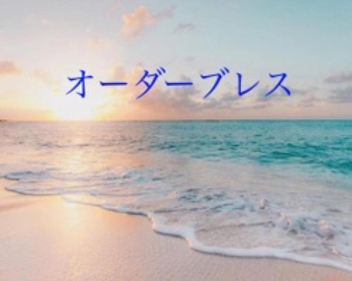 sale✴︎浄化作用やヒーリング効♡激レアシュードモルフ・クリスタル