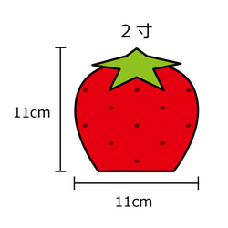 【受注製作品】いちごの骨壺カバー（2寸用） 7枚目の画像