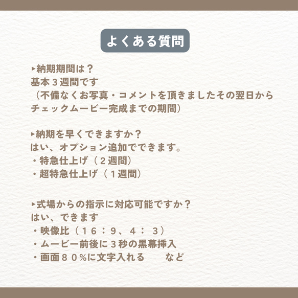 【ISUM申請無料！】プロフィールムービー ハルカ・YOASOBI 人気楽曲で結婚式を！ ray納品オプションが必須となります 000円 ハルカ ISUM申請される方はDVD納品またはBlu MP3またWMV ご質問のご回答 音源 サンプル曲以外の方 QG1531394054(11700円)