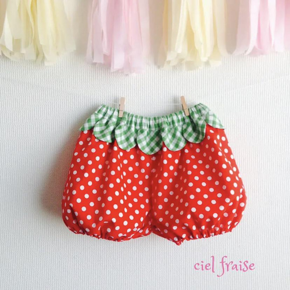 赤いちごのかぼちゃパンツ＊受注制作＊ ベビー服 cielfraise