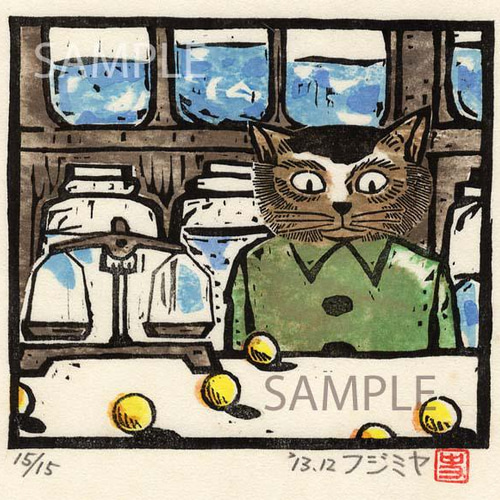 絵画・版画】「花畑と夢の飛行艇」オリジナル版画