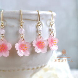 《bijou》桜の便りピアス/イヤリング 9枚目の画像