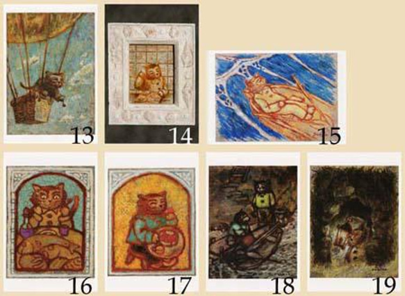 【選べる5種】ポストカード５枚セット　藤宮史オリジナル猫のポストカード 4枚目の画像