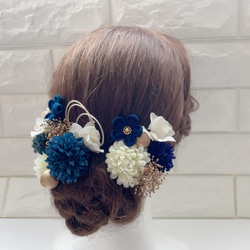 紺青*金 ピンポンマム❁ つまみ細工小花 ❁﻿成人式 振袖 髪飾り 3枚目の画像