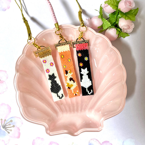 猫ちゃんストラップ【デリカビーズ織り】 その他アクセサリー hiro-asu