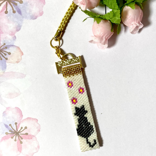 猫ちゃんストラップ【デリカビーズ織り】 その他アクセサリー hiro-asu