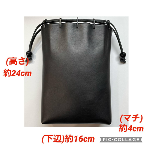 【未使用に近い/信玄袋/シュリンクレザー/合切袋/巾着袋/ブラック】 合切袋、巾着袋、信玄袋(マチ無し、大)、クロコダイルの型押し