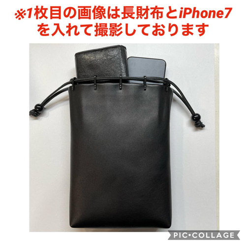 美品/信玄袋/シュリンクレザー/合切袋/巾着袋/ブラック】