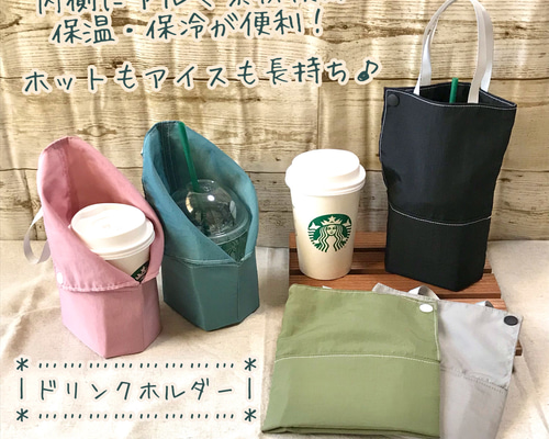 【訳あり】 f1119bea732bef255ae16d0ee6675b トートバッグ