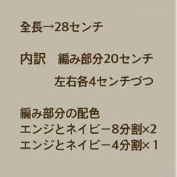 ぱてぃ様専用　二色カラーのアンクレット 4枚目の画像