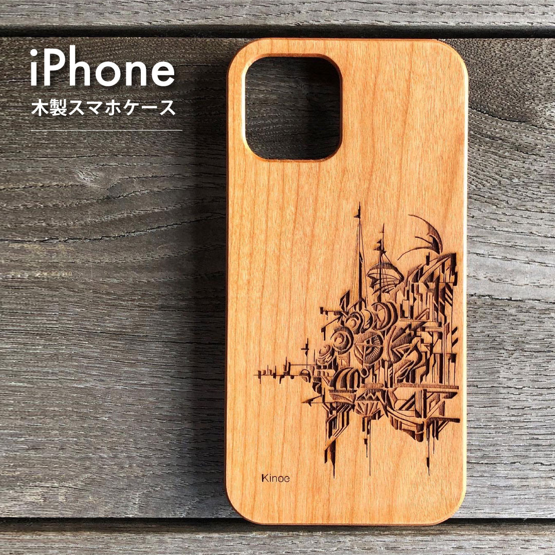 色々な木材を使用したケース【KEYWAY】Cellular iPhone全機種 iPhone全機種 色々な木材を使用したケース【KEYWAY】Cellular