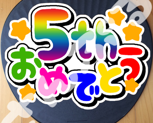 b0bcb81028a3990dc6ed85780caaa2