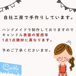 アロマスティックキャンドル5本入り 12枚目の画像