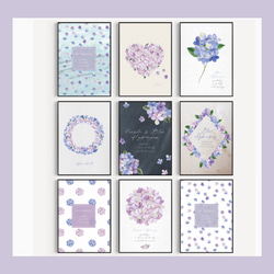 初夏のあじさいポスター / i0640 /  青と紫の紫陽花　インテリアポスター 5枚目の画像