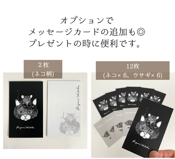 ＼2点セット／お弁当用保冷バッグ ＆ 300ml保冷ボトル(水筒)  母の日ギフトにも♫ 12枚目の画像