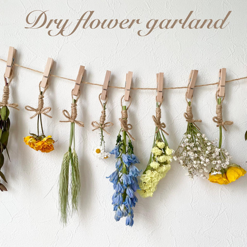 ナチュラル可愛い♡ドライフラワーガーランド♡ ガーランド  