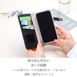 手帳型 スマホケース ミラー付き カード収納 iphone 14 13 mini 12 大人かわいい ブラック 10枚目の画像