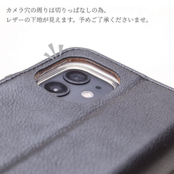 手帳型 スマホケース ミラー付き カード収納 iphone 14 13 mini 12 大人かわいい ブラック 18枚目の画像